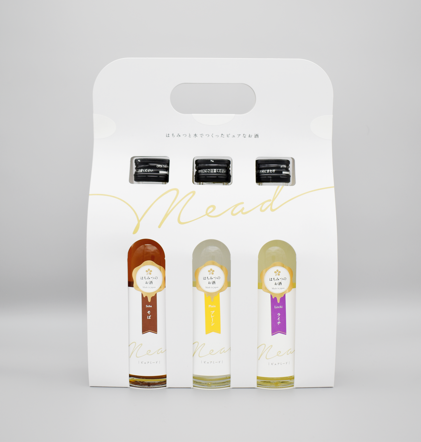 ピュアミード 180ml 3点セット(プレーン,ライチ,そば)