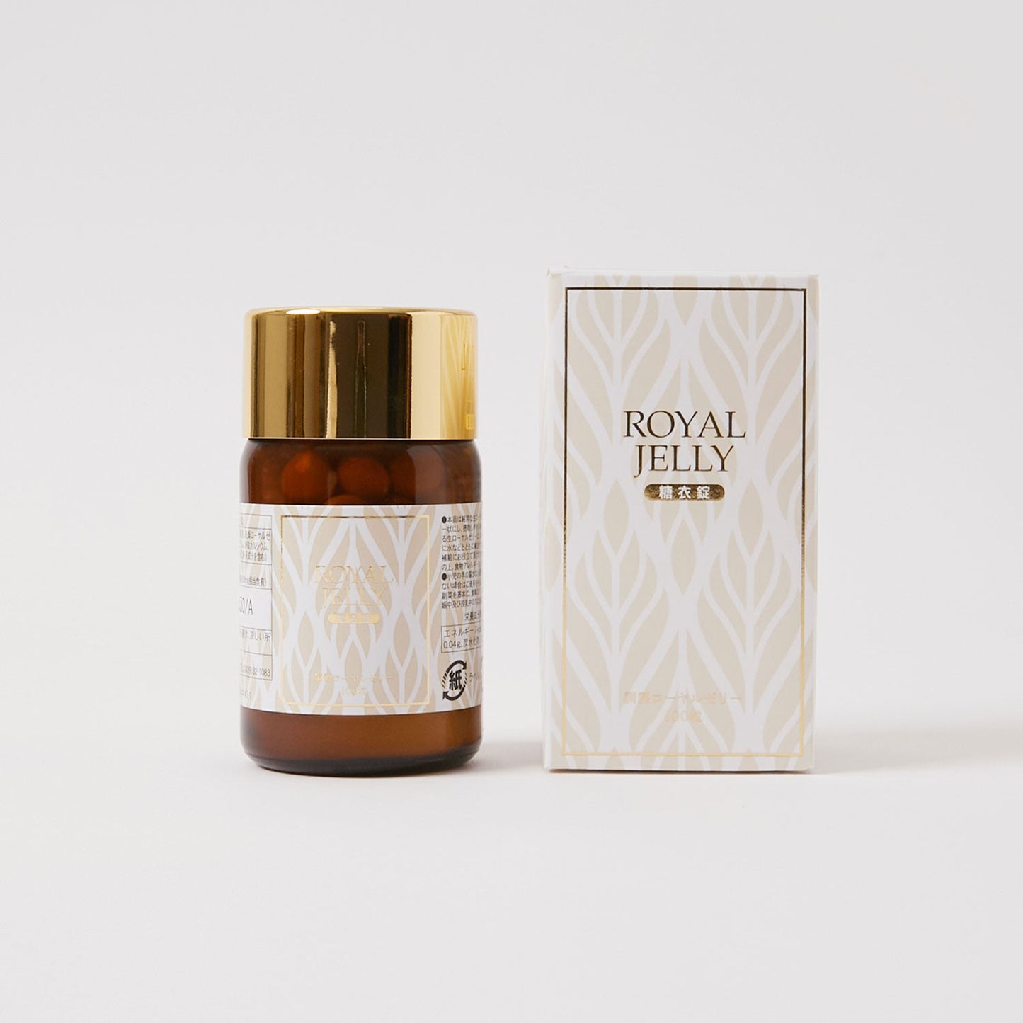 ローヤルゼリー 糖衣錠100粒