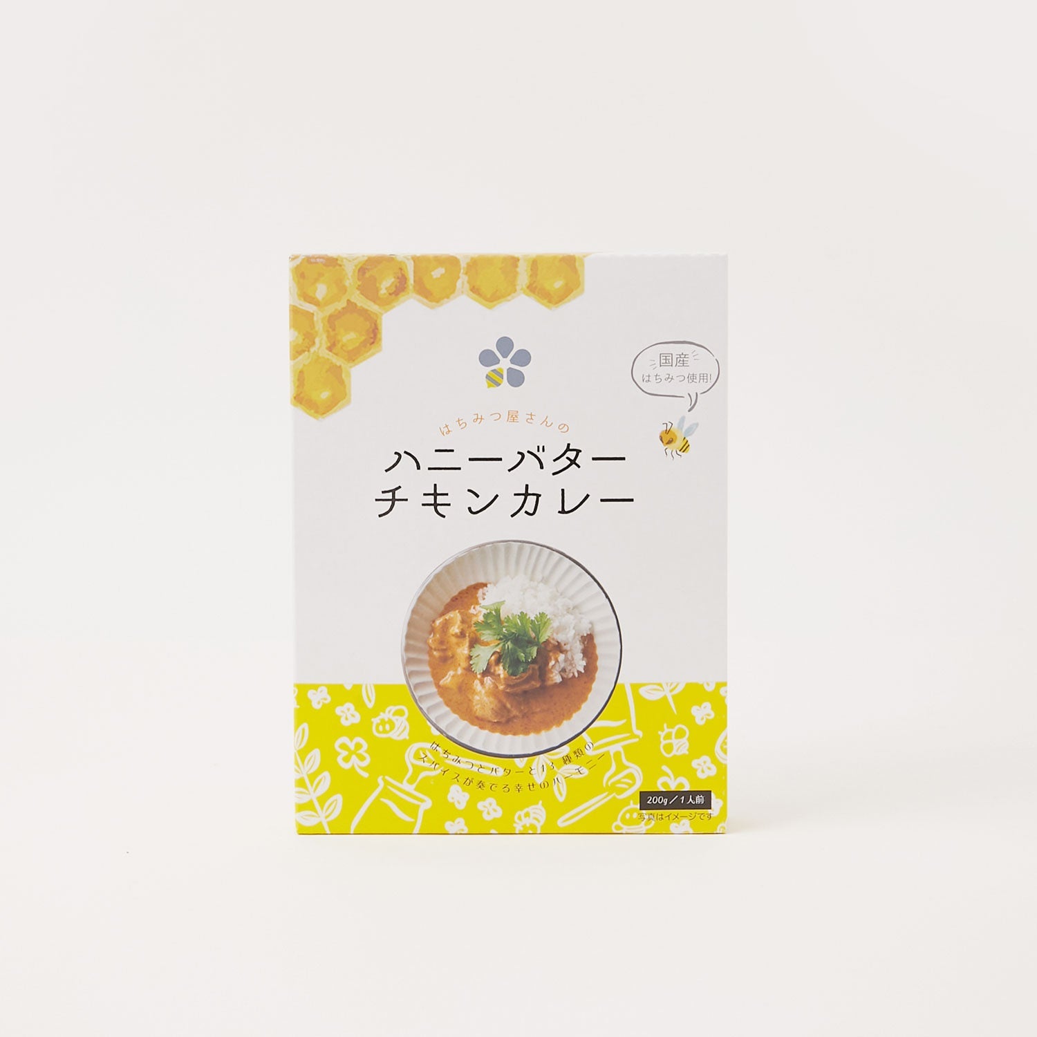 ハニーバターチキンカレー – はちみつとミードのはちみつ工房