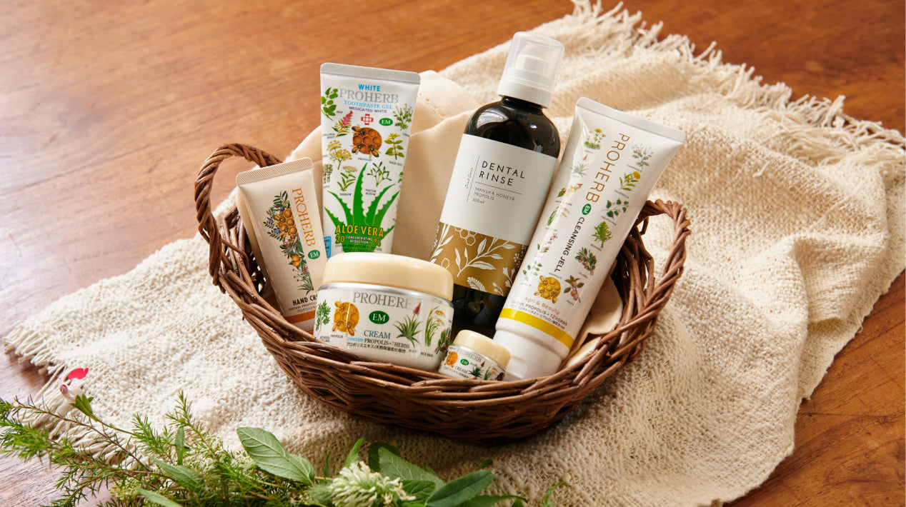 美容品 – はちみつとミードのはちみつ工房