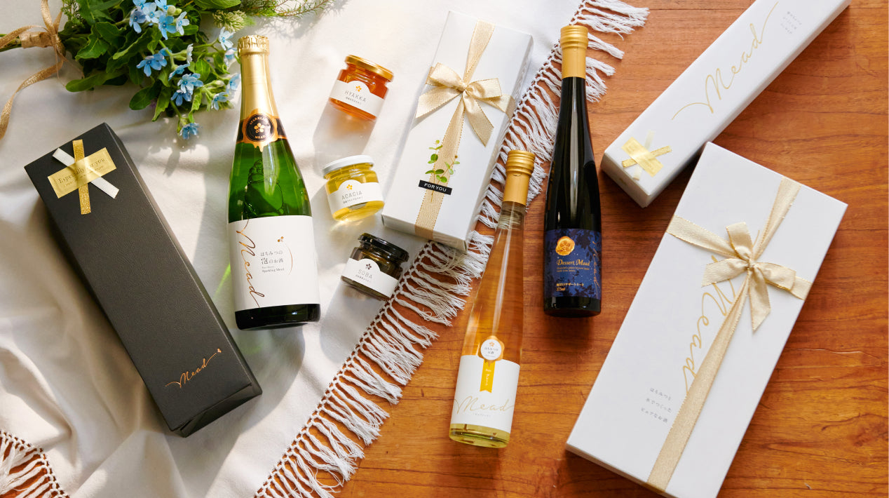 記念日・お祝いに – はちみつとミードのはちみつ工房